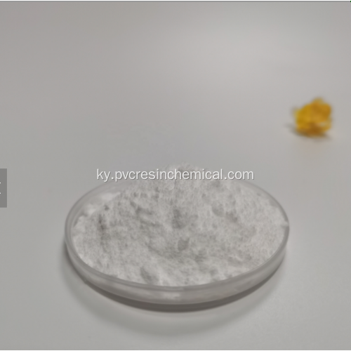 Текстиль үчүн Nano Titanium Dioxide